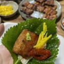대물림청송집 | 부산 사하구 맛집 < 대물림 청송집 > 숯불 장어구이