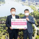 ㈜경기고속 이미지