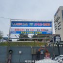 오주유소 이미지