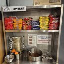 봉자막창양산물금점 - 경산시 압독2로1길 20-1 | 양산 물금 백호마을 막창 맛있다고 소문난 봉자막창 양산 물금점