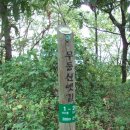 모두안전 이미지