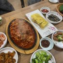 구옥돌삼겹살백반 네이버블로그