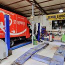 인광오토카써비스 이미지