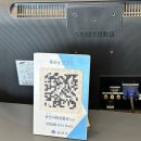 루쏘소 군산점 네이버블로그
