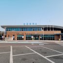 거창(대구)휴게소 | 논공휴게소 대구방향 소미미단팥빵 발효빵이라 속이 편해요.