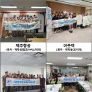 미래스탭스 이미지