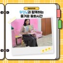 책과 함께하는 동화나라 이미지