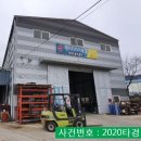 상곤법 네이버블로그