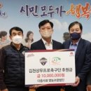 다음사료 영농조합법인 이미지