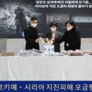 관세인재개발원 이미지