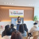꿈꾸는피카소미술교습소 - 용인시 수지구 만현로 103 | 꿈꾸는피카소미술교습소