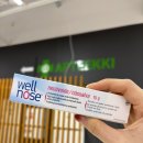 밝은 현약국 | [북유럽자유여행DAY5]_핀란드 로바니에미 1일차&amp;에어비앤비,오로라헌팅 1회차