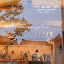 프롬 경주 이미지