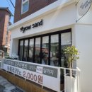 광명 시민체육관(외부) 이미지