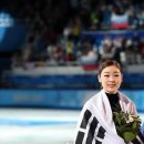 김연아 선수 국민 메달 모금 이미지