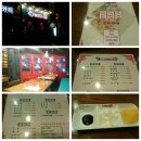 전포2동-9 이미지