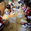 우도초등학교 병설유치원 이미지