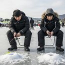 곰내미 | 안성 동막골 빙어축제, 아이와 겨울 추억 만들기 딱!