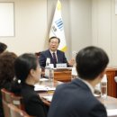 부산고등.지방검찰청