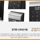 당동 주공 3 이미지