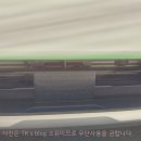 (유)대향자동차 | [Tk&#39;s 비교]1. 그린카&#39;s 셀토스 디젤 3차분(104하/허/호와 102하 ver)과 1,2차분 비교(128과 145허/하/호)