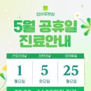 참바로병원 이미지