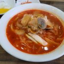 조화당 - 정읍시 하신경10길 4 | 조화당