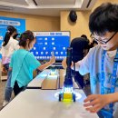 과학마을로 이미지