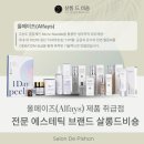 더 페이즈 이미지