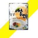 유림식품