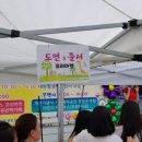 대원평생교육센터 이미지