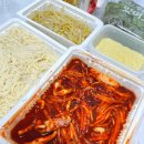 김씨네오징어보쌈 이미지