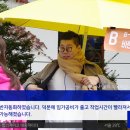 바른염색 - 창원시 마산회원구 | 바른염색