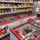 24시슈퍼 이미지