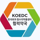 일원역1번출구약국 이미지