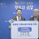 (주)대한 미디어이슈