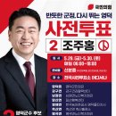 달산면 노인복지회관 네이버블로그
