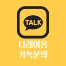 (주)상원기계