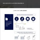 엘로이 티스토리