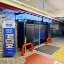 광주하남일번지호텔 | 광주 광산구 호텔 추천하는 우산동에 있는 광주하남일번지호텔