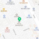 서초대로22길 51 이미지