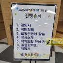 창성중학교 이미지