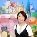 뿌리동물농장 이미지