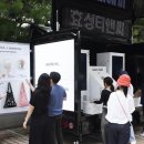효성주차장