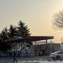 건천(부산)주유소 이미지