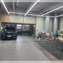 미래정비공업사 이미지