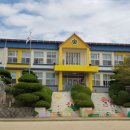 이리북초등학교 이미지