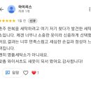 KP세탁소 티스토리