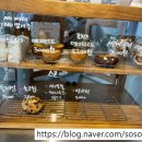 업인디에어(UP IN :D AIR)