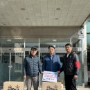 에코맘의 산골이유식 - 안산시 단원구 | 에코맘의 산골이유식